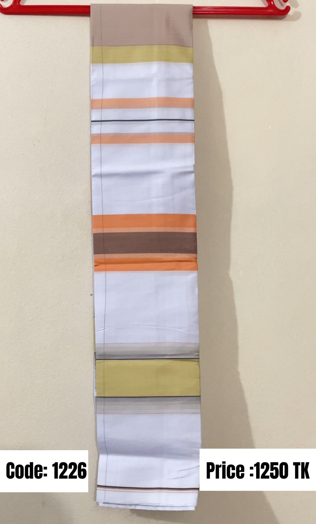 রয়েল কালচার লুঙ্গি কোড 1226