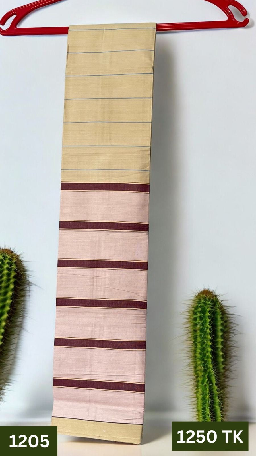 রয়েল কালচার লুংগি কোড 1205