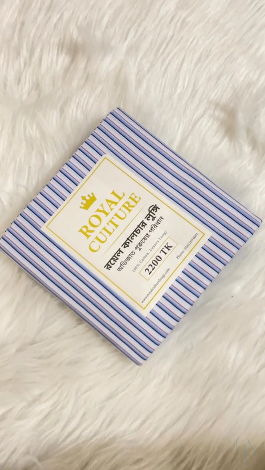 Royal Culture Lungi Code 1824