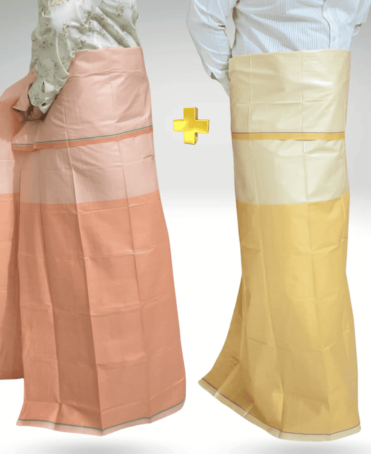 রয়েল কালচার সকাল-সন্ধ্যার জোড়া ( 2 পিস )